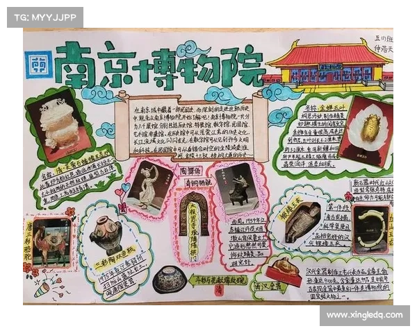 全球历史长河中的文化演变与社会变迁探索之旅 全球历史长河中的文化演变与社会变迁探索之旅