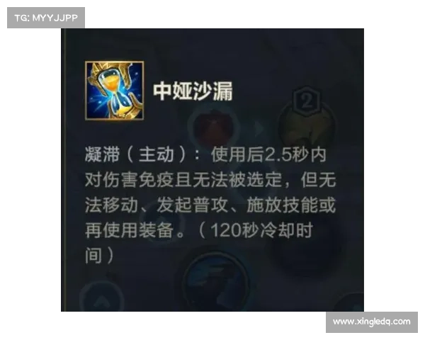 圣枪游侠符文玩法优化策略与提升技巧全面解析 圣枪游侠符文玩法优化策略与提升技巧全面解析