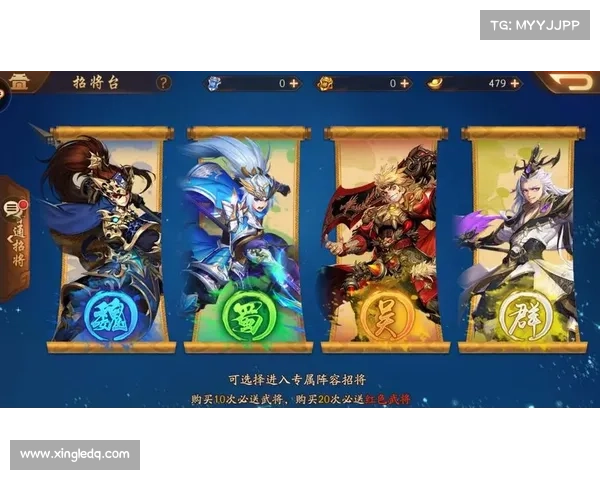 卧龙吟魏国阵容搭配与最佳策略分析全攻略 卧龙吟魏国阵容搭配与最佳策略分析全攻略