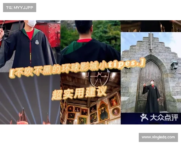 开启冒险旅程必备装备清单与实用建议详解 开启冒险旅程必备装备清单与实用建议详解