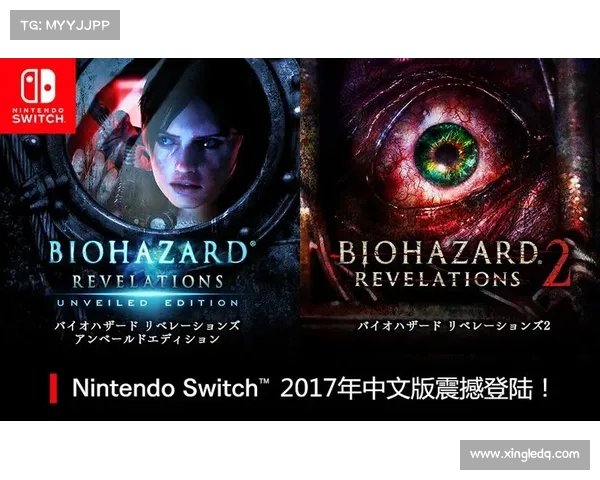 掌控生存之道:从生化危机启示录看人类应对危机的智慧与反思 掌控生存之道:从生化危机启示录看人类应对危机的智慧与反思