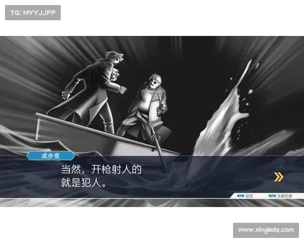 探秘沼光湖的神秘事件与未知领域深入解析