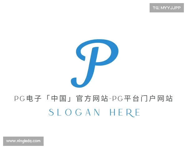 了解PG电子「中国」官方网站-PG平台门户网站